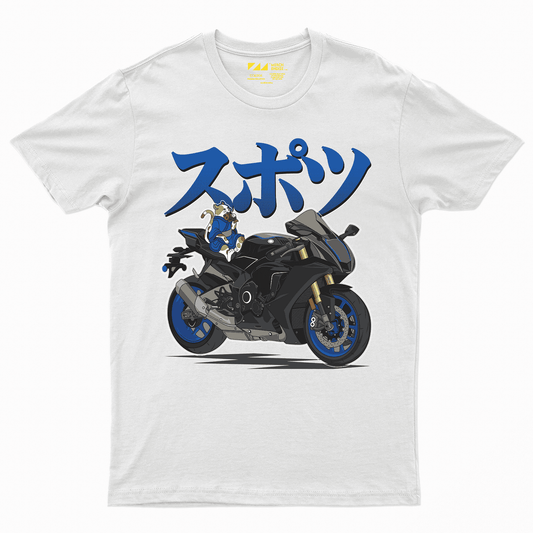Yamaha R1 T-Shirt