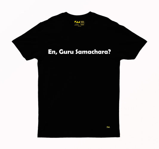 En Guru Samachara t-shirt?